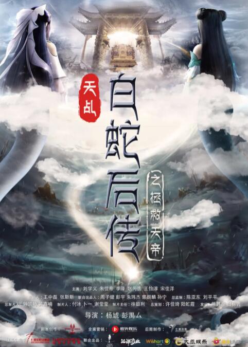 久久亚洲在线